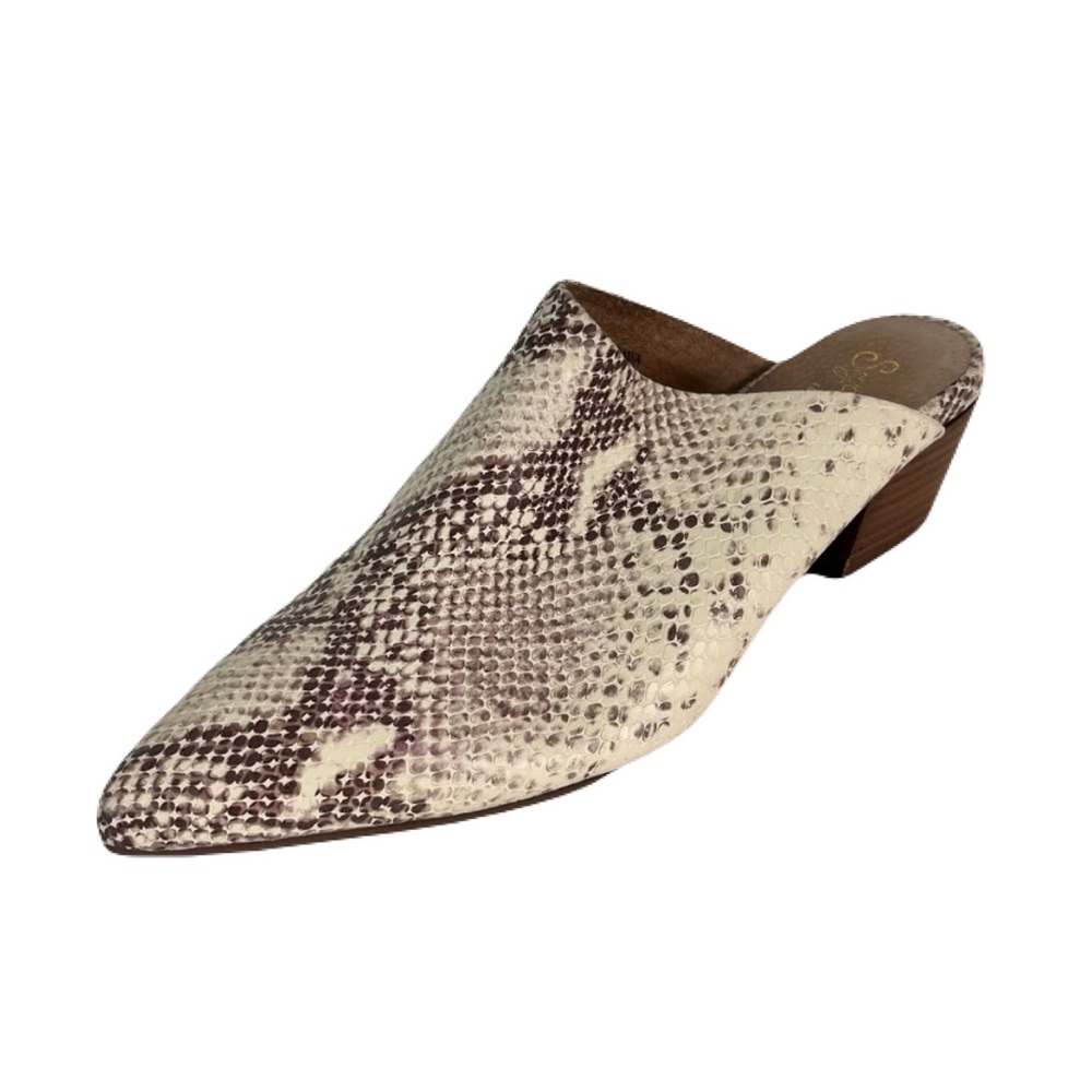 Seychelles leather snake embossed open heel bootie